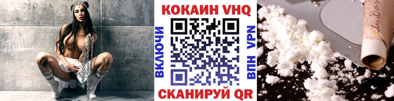 Купить наркотики цена Гаврилов-Ям ЭКСТАЗИ МЕГА ТОР ГАШ Бошки Шишки A PVP КОКАИН