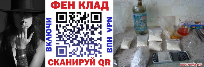 АМФ 98% Гаврилов-Ям