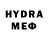 Amphetamine VHQ Soniccadillac