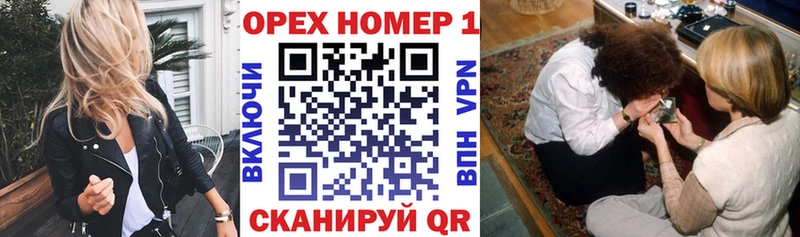 Кокаин VHQ  Гаврилов-Ям 