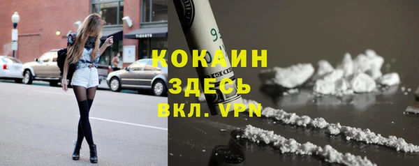 героин Богданович