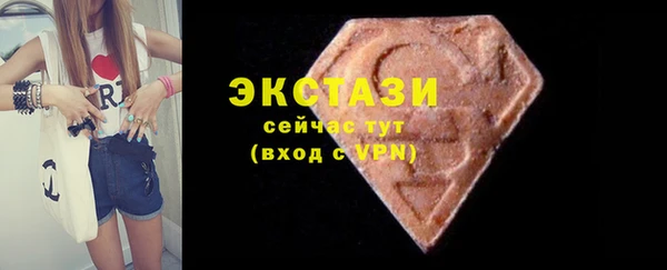 кокаин перу Богородск