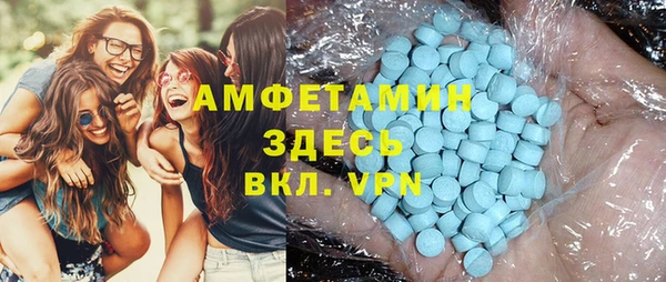 героин Богданович