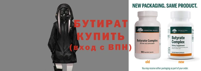 героин Богданович