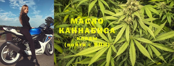 героин Богданович