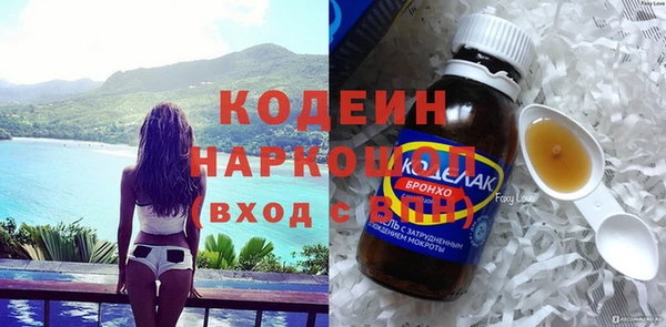 героин Богданович