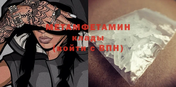 героин Богданович