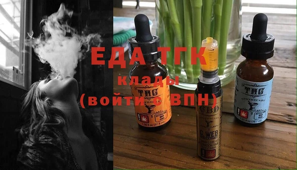 героин Богданович