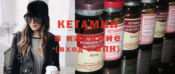 героин Богданович