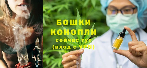 spice Баксан