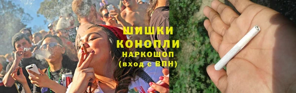 героин Богданович