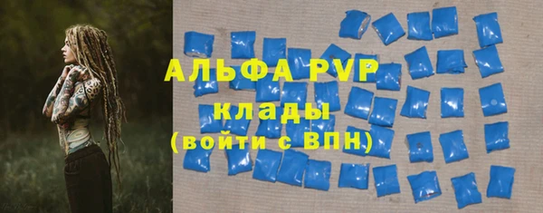 героин Богданович
