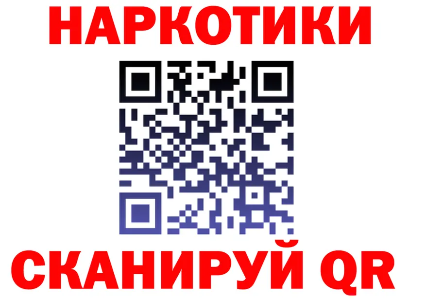 МЕФ 4 MMC ТОР маркетплейс omg Гаврилов-Ям
